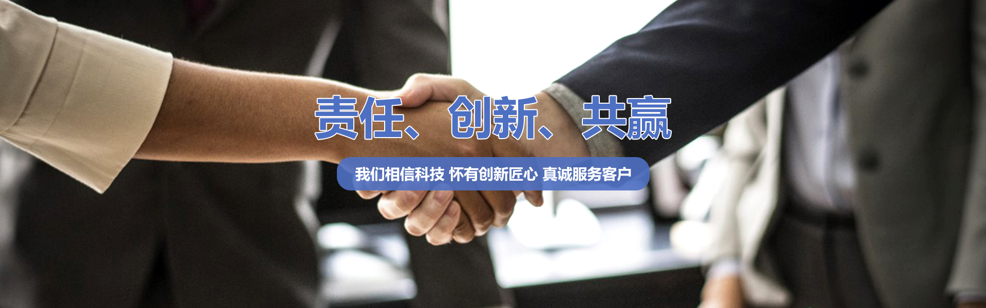 山東凱達(dá)起重機(jī)械有限公司